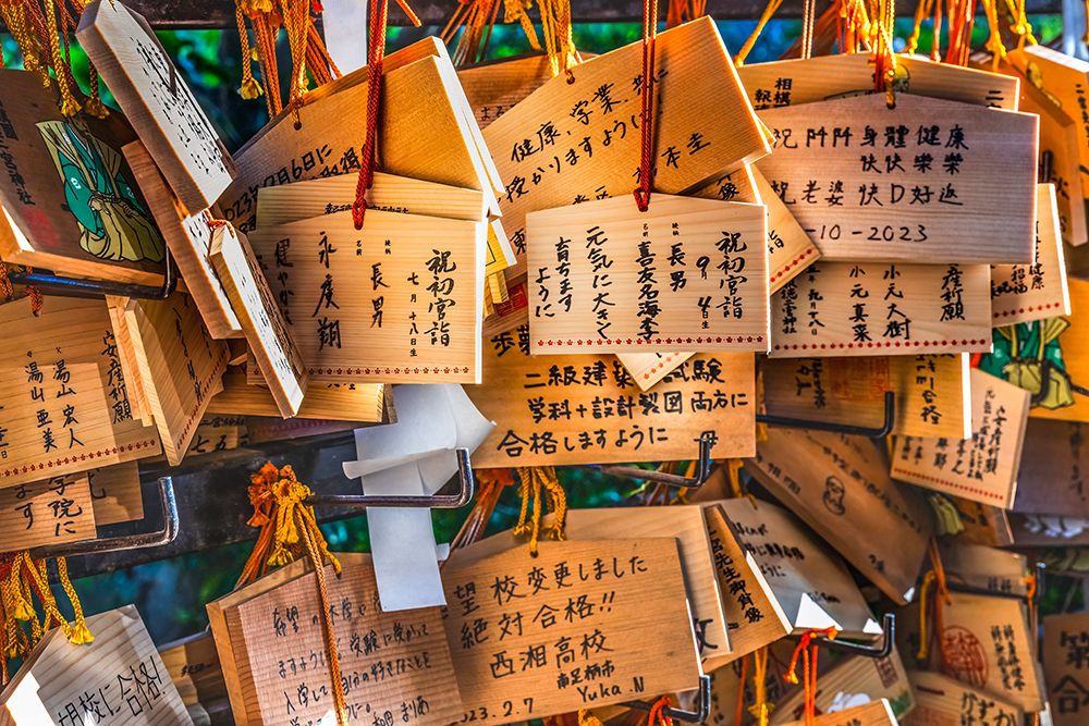 Colorful wooden prayer cards, Hotoku Ninomiya Shrine, Odawara, Japan.